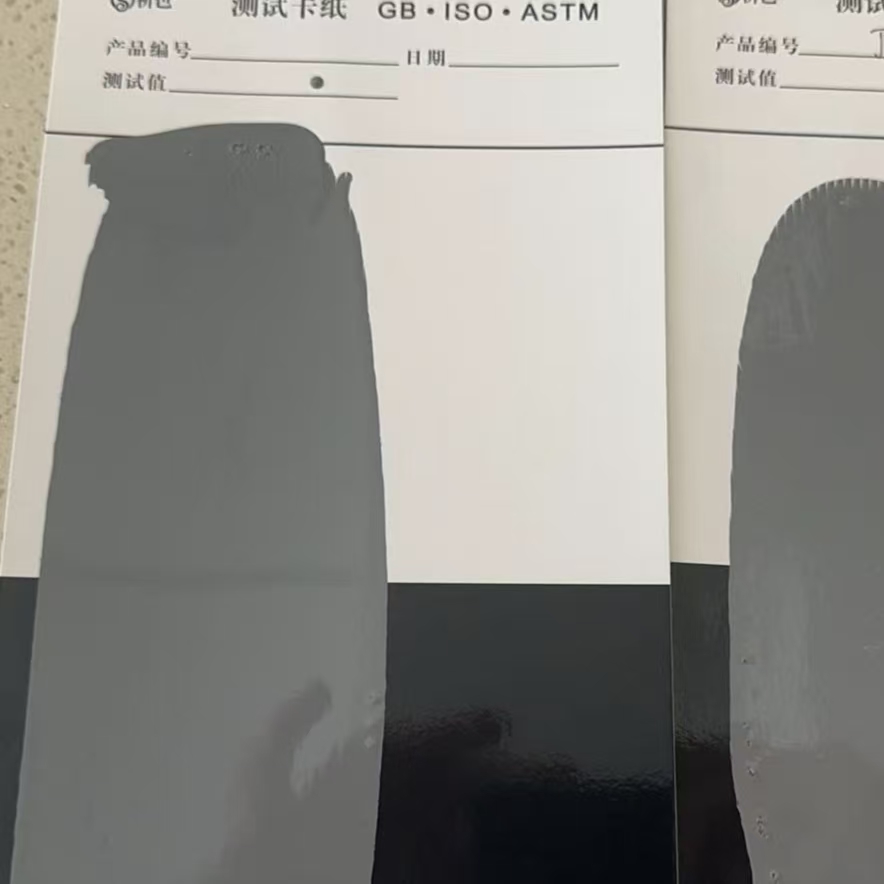 雨湖混凝土防碳化防护涂料